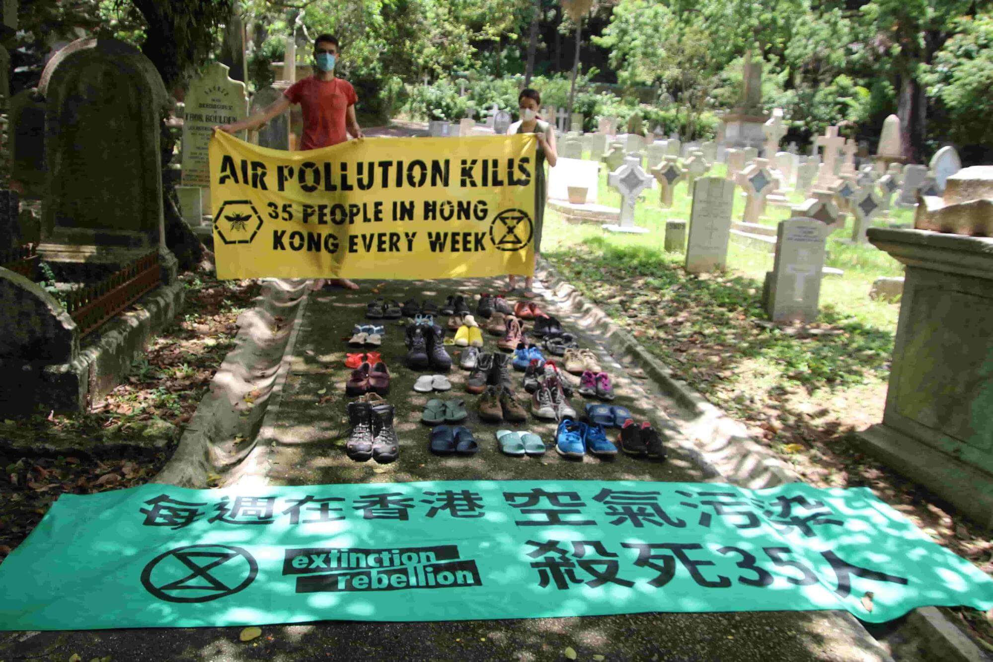 Photograph of graveyard action.